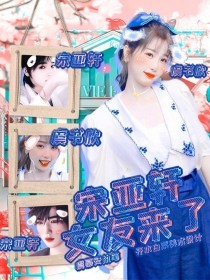 永久大象伊甸园入口
